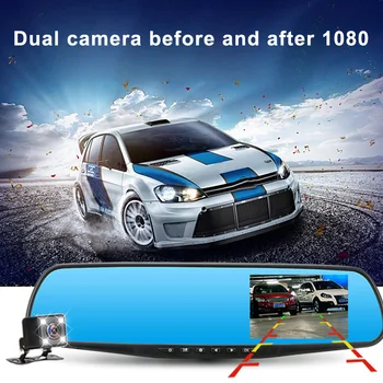 

LCD DVR Video Dash Cam Recorder 1080P FHD Camera Front Rear Duals Lens Driving Recorder NJ88