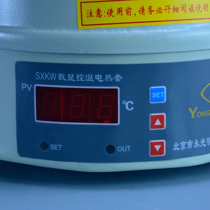 100/250/500/1000/2000/3000/5000ml and 10/20/50L Thermostat Digital Laboratory Heating Mantle