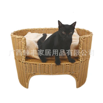 

Rattan Weaving Pets Nest Kennel Dog Sofa Bed Manual Pe Imitation Cat Litter House Articles