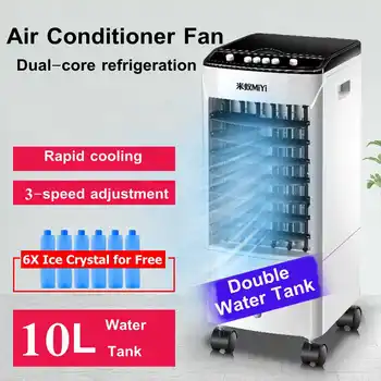 

10L 220V Tank Home Water Mobile Portable Air Conditioner Conditioning Fan Humidifier Cooler~Timer ~Remote control +6 Ice crystal