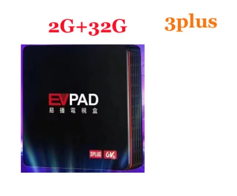 [Подлинный] iptv для оптоволокна Evpad 3/3 PLUS/3 MAX+ ТВ-приставка пожизненная прямая трансляция ТВ-кино драма порно VOD/воспроизведение поддержка 4,1 BT 2,4/5 ГГц wifi - Цвет: Оранжевый
