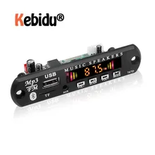 Kebidumei Bluetooth 5.0 MP3 dekoder WMA WAV FLAC APE płyta dekodera moduł Audio USB TF Radio dla samochodu