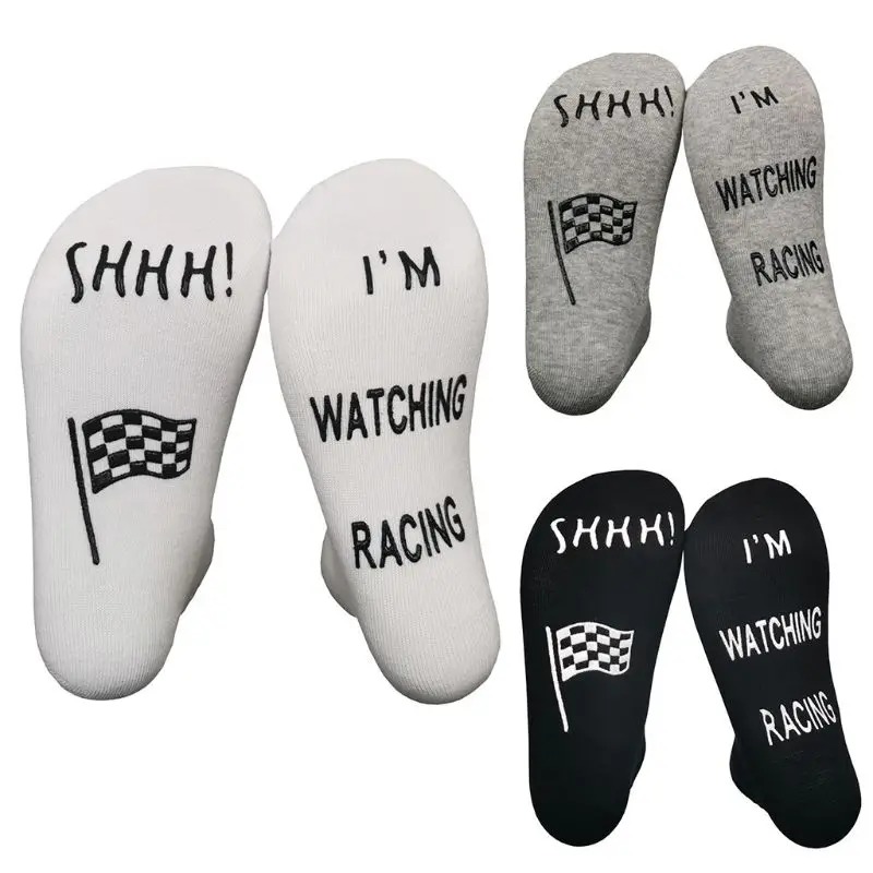 Новинка, забавные носки для мужчин и женщин Shhh I Am Watching Racing, Нескользящие чёсаные хлопковые чулки с надписями, подарок