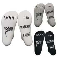 Новинка, забавные носки для мужчин и женщин Shhh I Am Watching Racing, Нескользящие чёсаные хлопковые чулки с надписями, подарок
