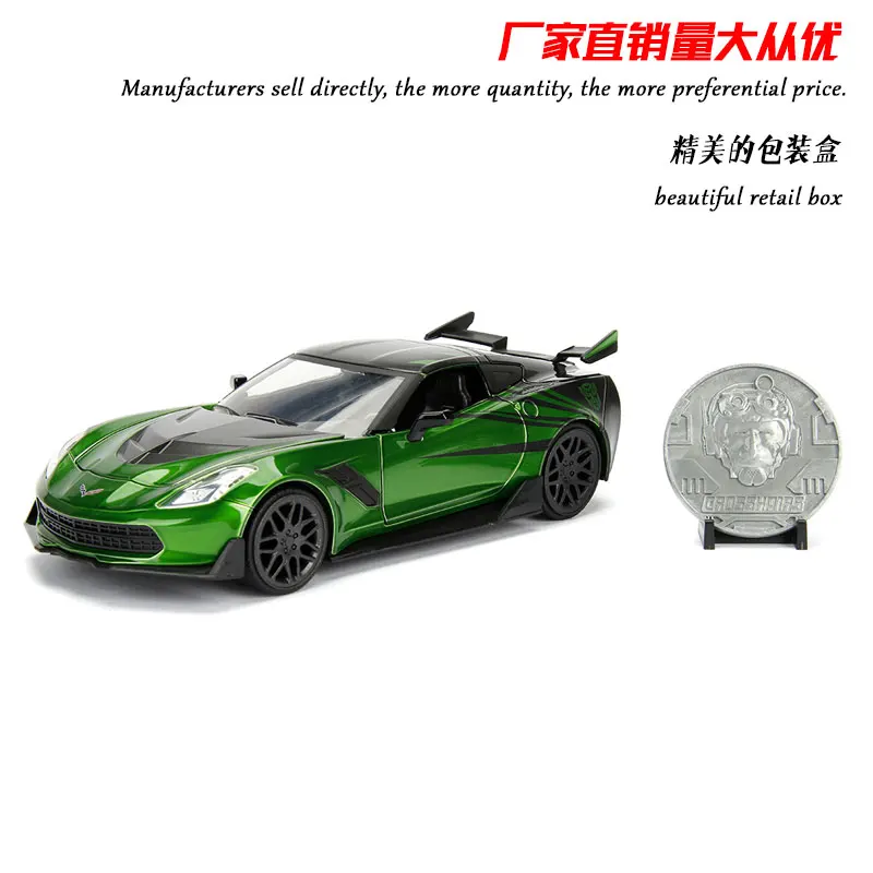 JADA 1/24 масштаб DODGE зарядное устройство, тойота Супра, Mitsubishi Eclipse, Mazda RX-7, LYKAN, Nissan, CHEVY, HONDA литая металлическая модель автомобиля игрушка - Цвет: Chevy Stingray