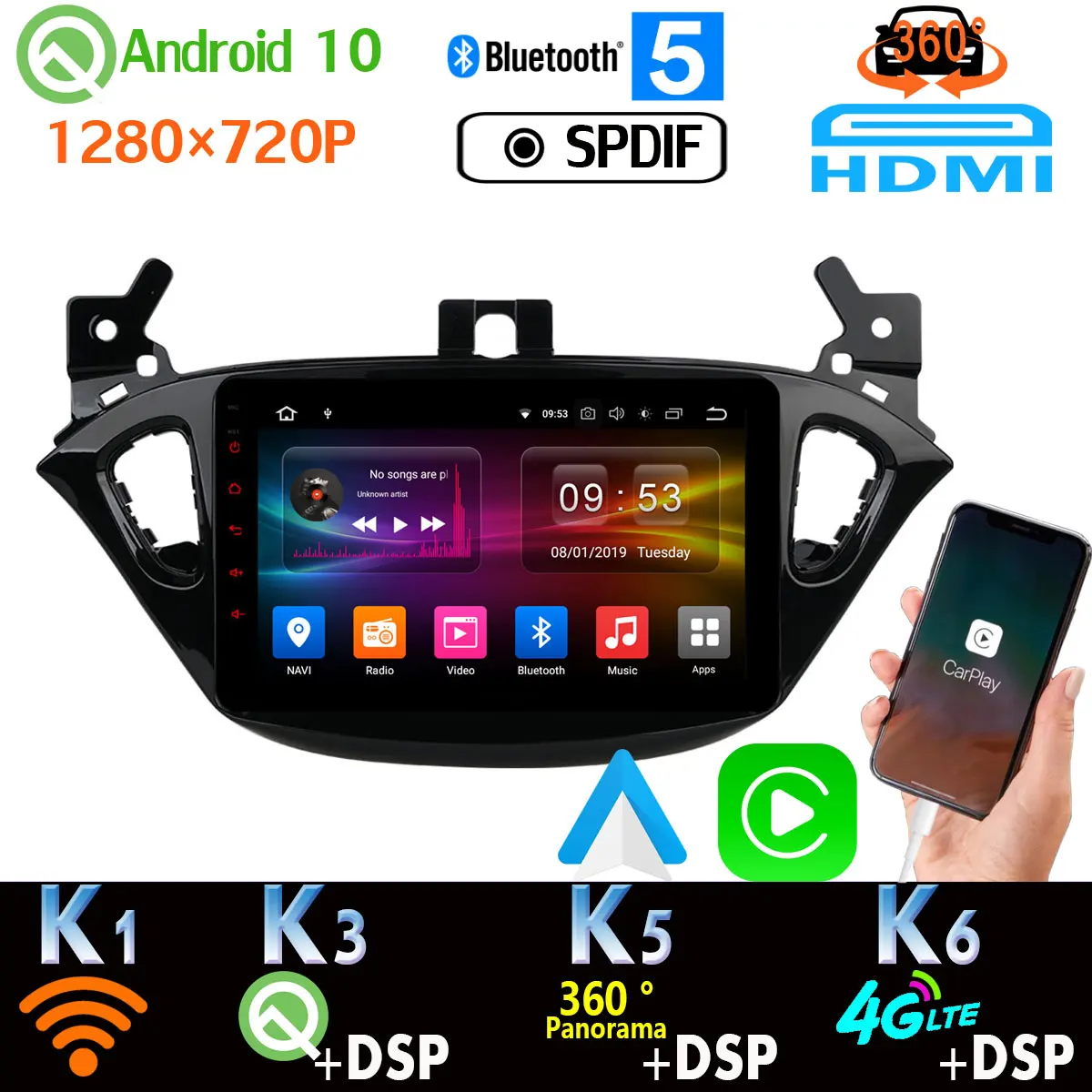 2 Din 360 4 * Камера аппарат не привязан к оператору сотовой связи Android 10 0 4G + 64G GPS радио