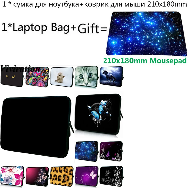 Модные Бизнес в черном корпусе с сумка для ноутбука 14 15 13 12 17 17,3 11,6 7 10 Tablet крышка+ подставка для iPad 2/3/4 acer чехол