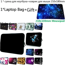 Модные Бизнес в черном корпусе с сумка для ноутбука 14 15 13 12 17 17,3 11,6 7 10 Tablet крышка+ подставка для iPad 2/3/4 acer чехол