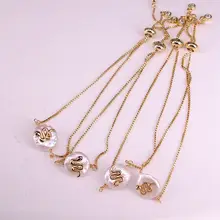 6 шт., натуральный пресноводный жемчуг и подвеска в виде змеи, золотой браслет-цепочка, женский модный браслет, ювелирное изделие