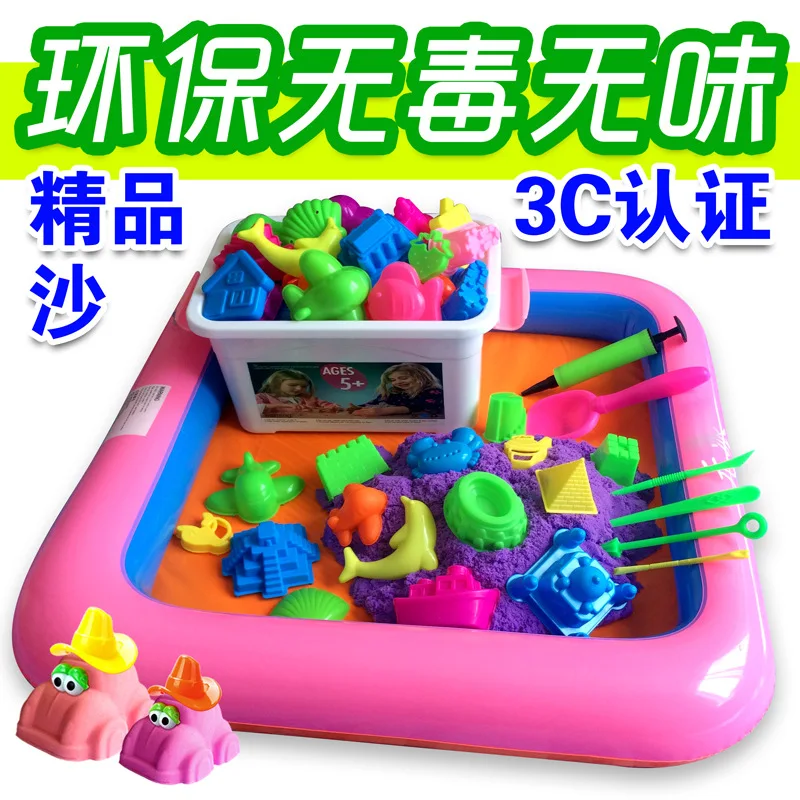 

Safe Non-toxic Space Mars Toy Sand Set Ultra-Light Clay Loose Sand Magic Sand Sediment GIRL'S