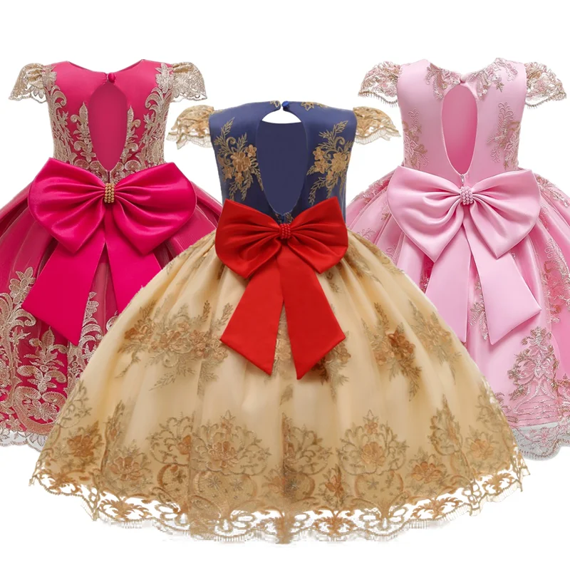 Flower Dresses for Girls Dress Lace Emboridery Rainbow Baby Girl Wedding Gown Party Frocks Vestidos Children Clothing | Детская одежда