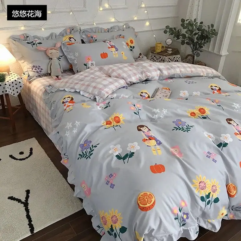 Four-piece set on a lotus leaf bed Korean style fragrant taro purple grid soft small fragrant style bed sheet three-piece set 