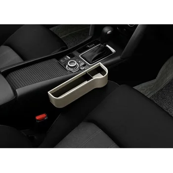 

Catcher Seat storage Box PU Leather Beige Universal Interior Accessory