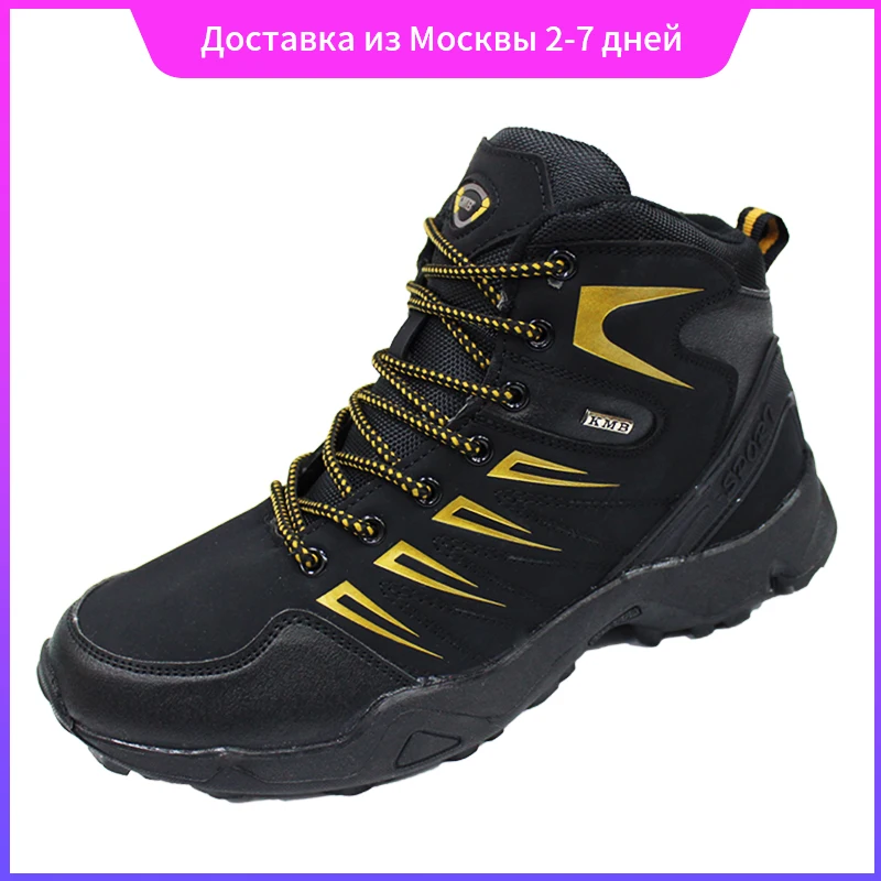 

Winter Fashion Men Short Plush Ankle Boots Men's Comfortable Non-slip Lace-up Warm Waterproof Sneakers Cotton Shoes