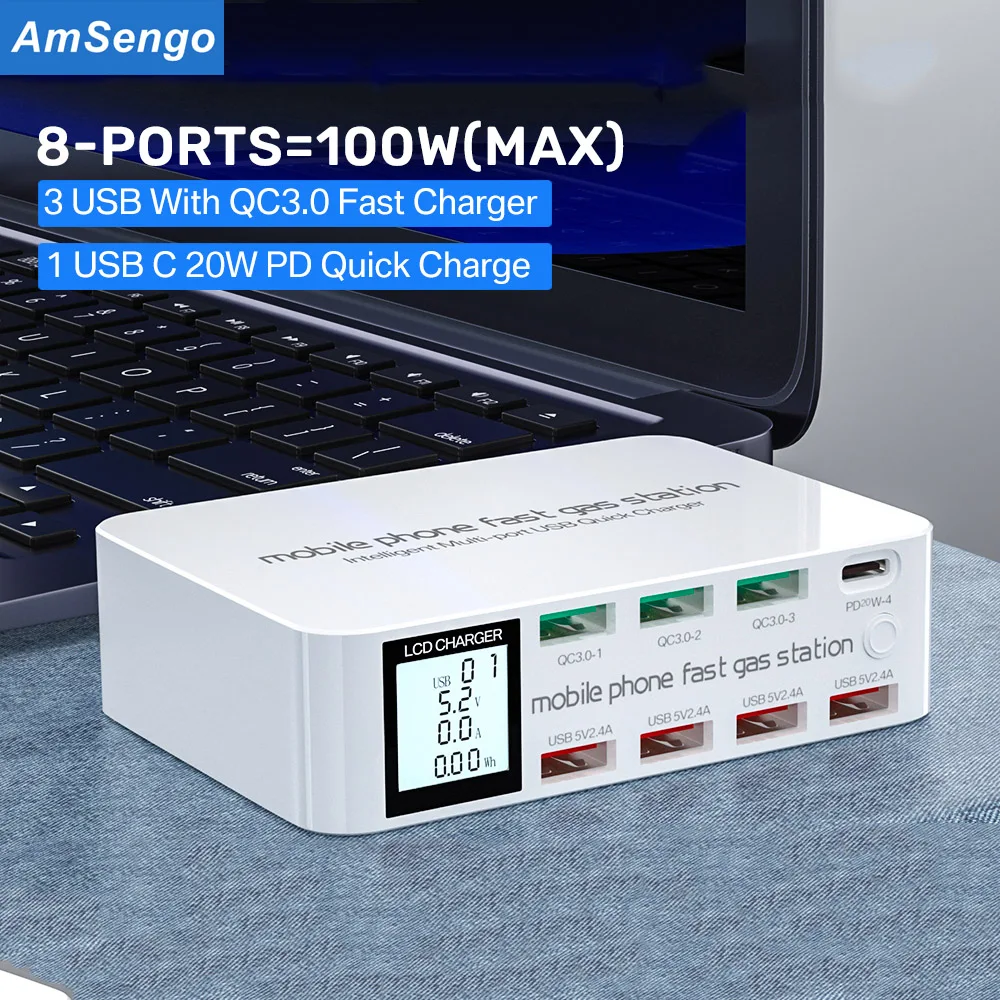 Зарядное устройство с 8 USB-портами и ЖК-дисплеем 100 Вт | Мобильные телефоны