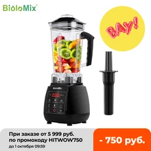 Digital 3HP BPA FREE 2L  Automatic Touchpad Professional Blender Mixer Juicer High Power Food Processor Ice Smoothies Fruit