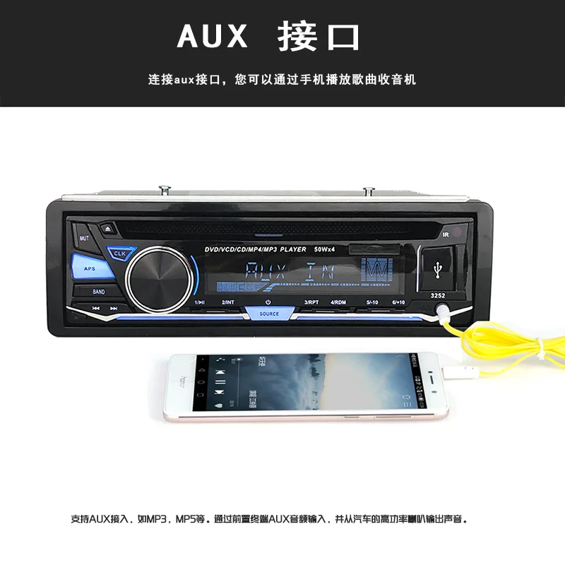 Автомобильный CD MP3 Автомагнитола 1din Bluetooth Беспроводная громкой связи съемная панель