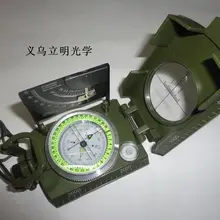 Отдых на природе Пеший Туризм воды Выживание Военный компас для кемпинга туристический компас геологический Компас Цифровой компас для кемпинга оборудование