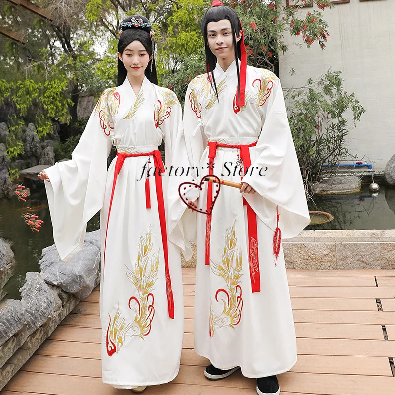 Мужские белые халаты Hanfu костюм для мужчин классическая форма традиционная