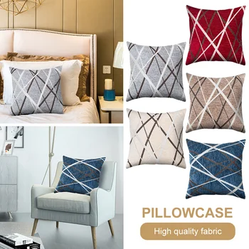 

Radial Sofa Decorative Cushion Cover Pillow Pillowcase Polyester Throw Pillow Home Decor Pillowcover