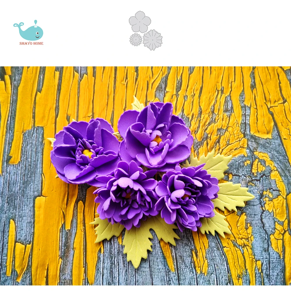 Комплект из 3 предметов с цветочным рисунком металлический Трафаретный вырубной