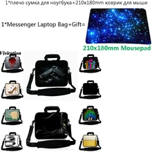 Высокое качество 10 дюймов Сумка для планшета chuwi lenovo acer Asus iPad чехол для ноутбука 14 15 13 12 17 портфель сумка+ коврик для мыши