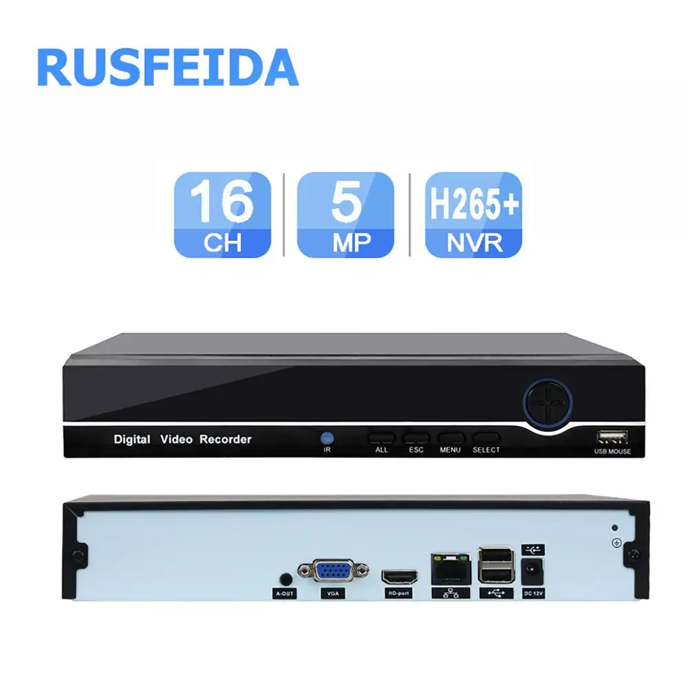 RUSFEIDA Распознавание лиц 16CH цифрового видео Регистраторы H.265 + NVR для HD 2/3/4/5MP IP