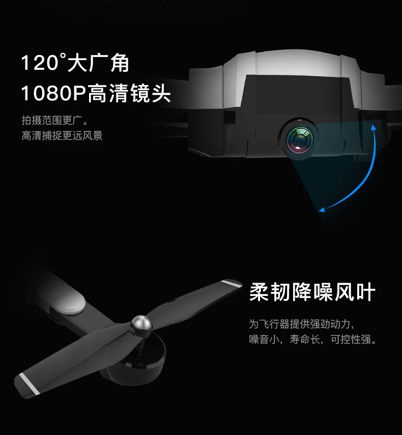 Sg900-s Folding GPS Ultra-long Life Battery 20 Minute Remote Control Aircraft 1080P Aerial Photography Remote-control Four-axis