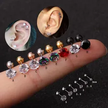 Sellsets 1 шт. 20 г унисекс из нержавеющей стали круглые радужные CZ Tragus Conch Rook Helix украшения для ушного пирсинга для мужчин и женщин