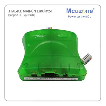 

AVR/AVR32 Emulator/Programmer JTAG ICE free ATXMEGA32D4 mini board(1pcs per order) JTAGICE MKII-CN Emulator