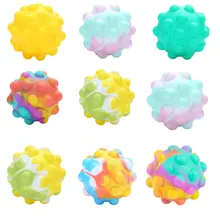 Cube anti Stress en boule arc en ciel, jouets à bulle, décompression, balle 3D, soulagement du Stress, jouets sensoriels, cadeaux pour enfants 