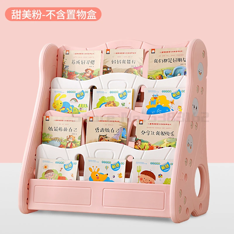 book shelf for children's bookcase with simple bookshelf and small bookshelf for bookcase of baby's bookcase - Цвет: Слоновая кость