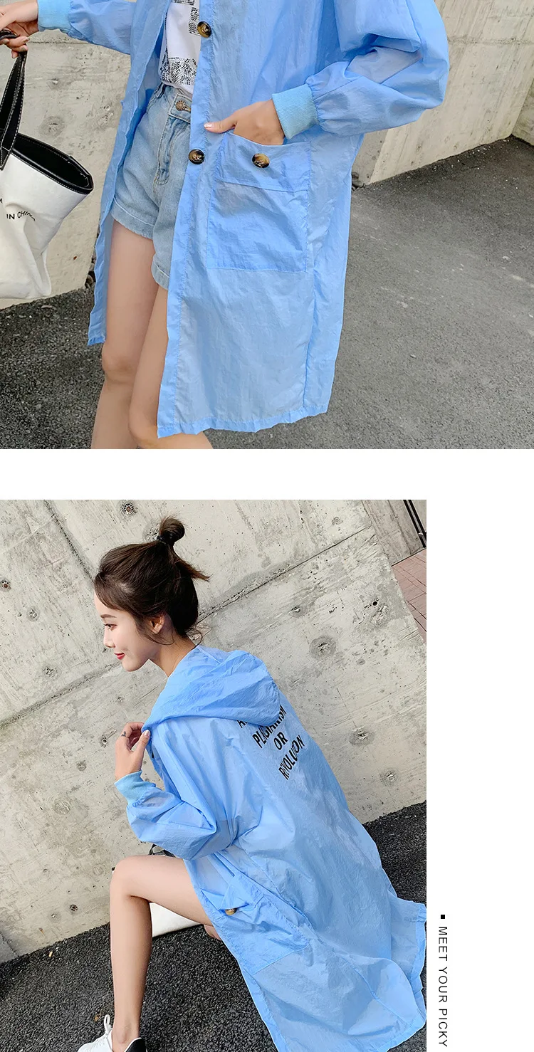 Autumn Maternity Coats Hooded Drawstring Slim Waist Loose Jackets for Pregnant Women Pregnant Skin sunscreen Clothes