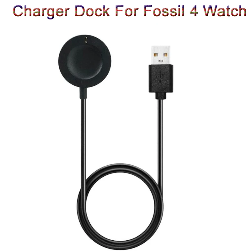 fossil charger cable