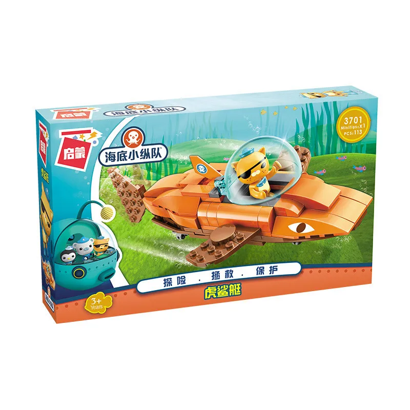 Набор строительных блоков Octonauts для подводной лодки игрушечный Пазл сделай сам в