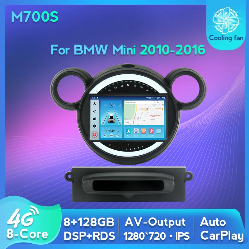 For BMW Mini 2010-2016 Car Radio Multimedia Video Player Navigation Stereo GPS Android 11 No 2din 2 din DVD 4G Audio Recorder | Автомобили