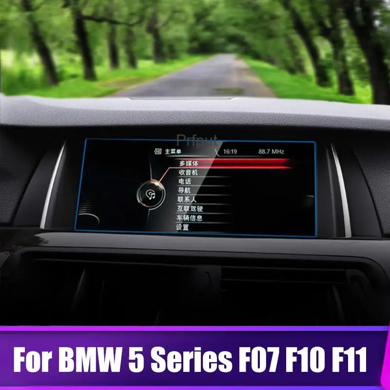 Закаленное стекло для BMW 5 Series F07 F10 F11 F18 2010-2016 Защитная пленка экрана GPS-навигации