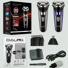 2022 New 3 IN 1 Electical Hair Shaver USB Rechargeable Trimmer Electric Razor Waterproof Body Shaving Beard Knife Tools
