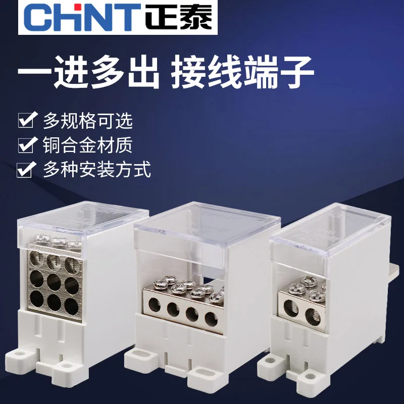 

CHNT CHINT Terminal Block Bancher Copper FJ6G 100A 250A 400A 1 in 2 4 6 9 12 out