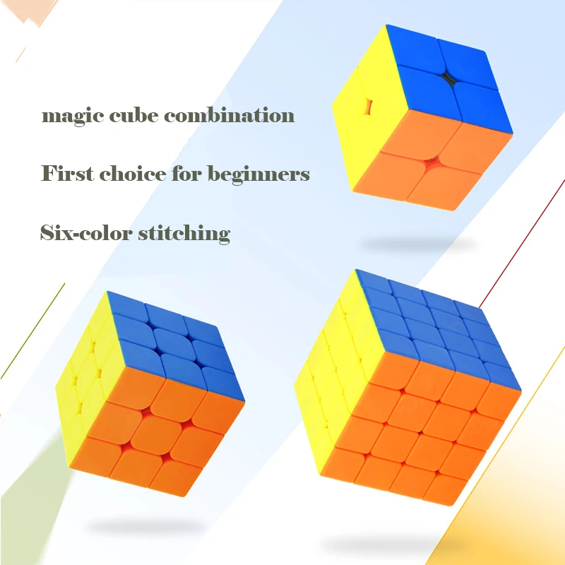 Moyu MofangJiaoshi 2x2 3x3 4x4 набор магических кубиков для соревнований 3 шт. Набор для кубинга класса Невидимый волшебный куб 234 набор с подарочной коробкой