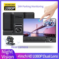 Dashcam – caméra enregistreur de conduite, 4 pouces, 3 lentilles, écran tactile sensible IPS, détection de mouvement, surveillance du stationnement, DVR de voiture 