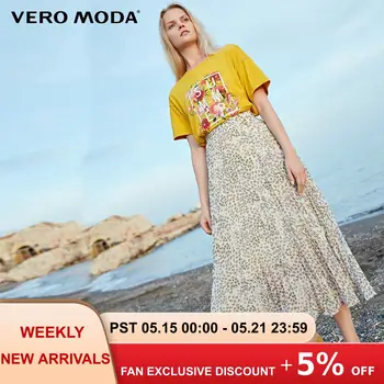 

Vero Moda Women's Pleated Floral A-lined Skirt | 319216532