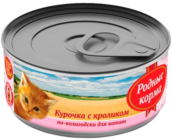

NATIVE NATIVE FOODS Foods for kittens with chicken and rabbit in Vologda 100g