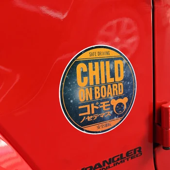

Auto warning accessories CHILD ON BOARD BABY IN CAR JDM warning sticker Cartoon warning stamp for car