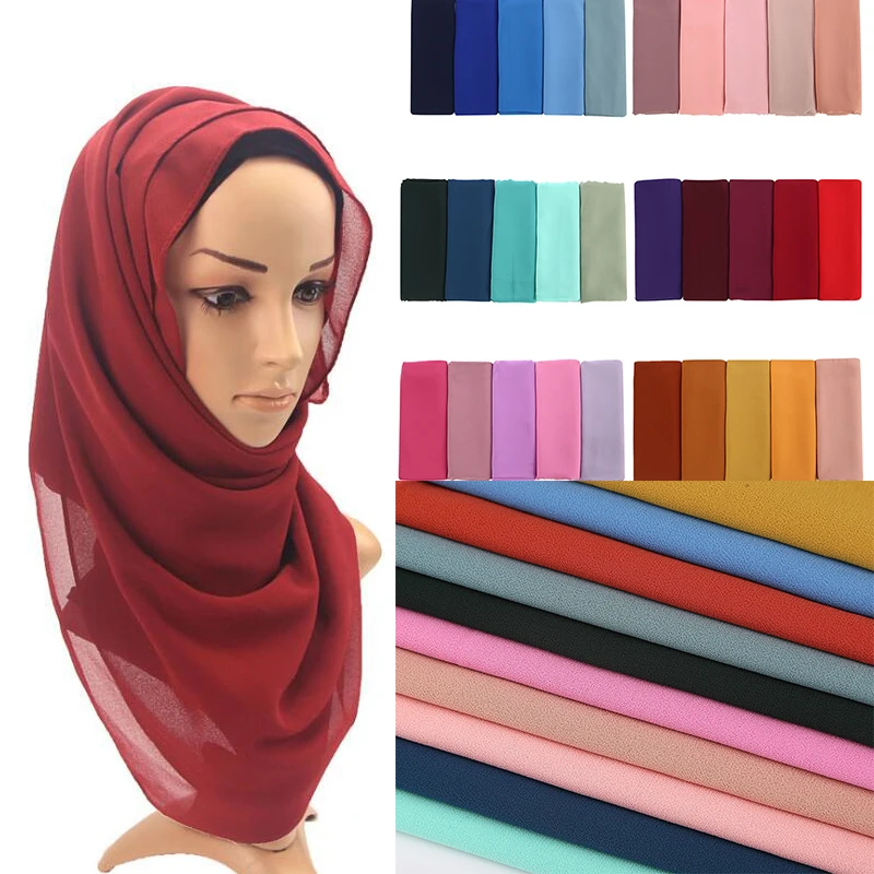 

High Quality Heavy Chiffon ShawlTudung Muslim Head Scarf Hijab Shawl 60 colors