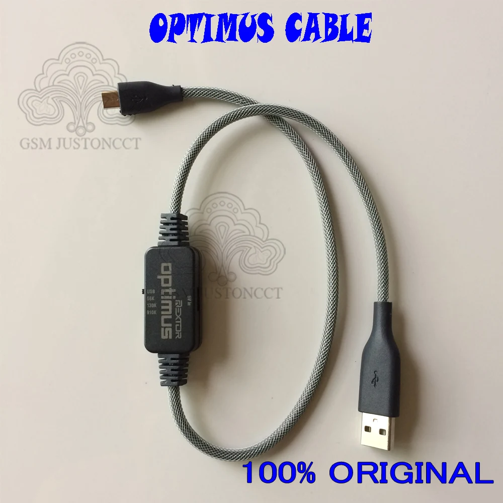 optimus cable z- unlock