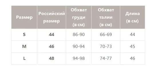 Женский белый плиссированный топ Simplee, привлекательная кружевная хлопковая майка с рюшами, полая камисоль на бретельках для лета