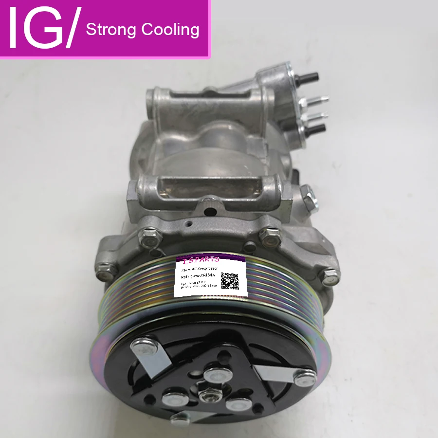 Новый компрессор переменного тока SD7C16 для Peugeot 407 508 Citroen C5 C6 9683055180 9800840380 6453WW 6453SN