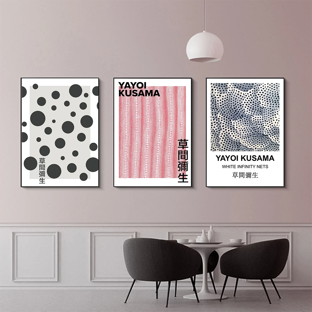 Japanese Artist Yayoi Kusama Exhibition Posters Prints Infinity Dots Abstract Painting Canvas Wall Art Pictures Readroom Decor Painting Calligraphy Aliexpress