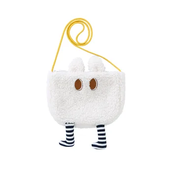 

Pureborn Kids Children Plush Cartoon Animal Crossbody Bags Handbags Bag Gift Purse Crossbody Bag Backpacks Coin Purse